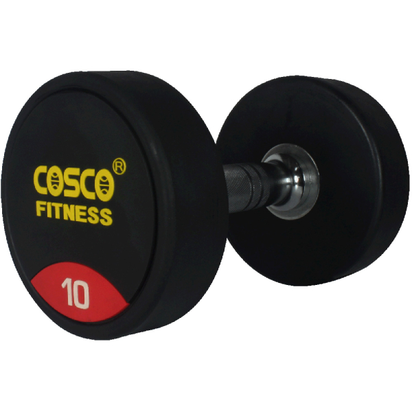 Dumbbell OIGE - 13 - Product Image