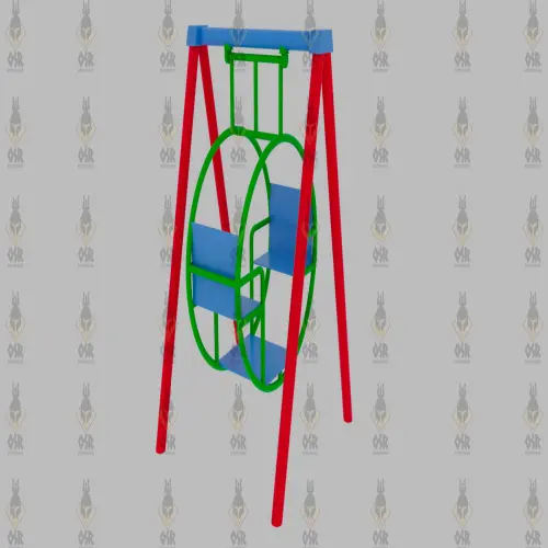 Circular Swing (Small) - Product Image